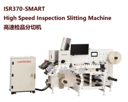 ISR370-SMART 高速檢品分切機(jī)